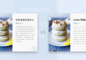 Cards style website design