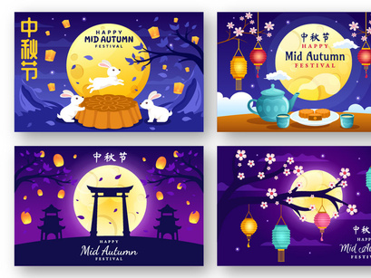 16 Happy Mid Autumn Festival Illustration