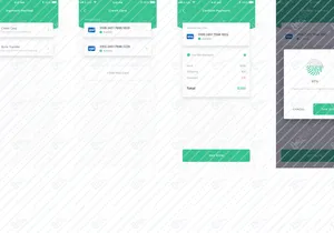 CommerceOne - E-Commerce Checkout App