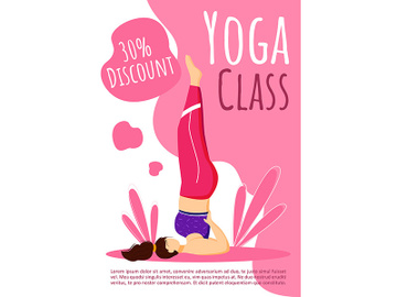 Yoga class discount brochure template preview picture