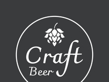 Premium quality vintage craft beer logo template. For badges, emblems, beer companies, bars, taverns.