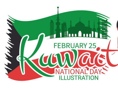 13 National Kuwait Day Illustration