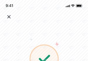 Shopping App UI Kit