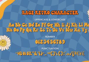 Kage Retro