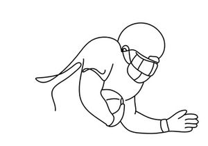 Line art flat illustration Super Bowl