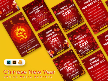 Chinese New Year Social Media Banner preview picture