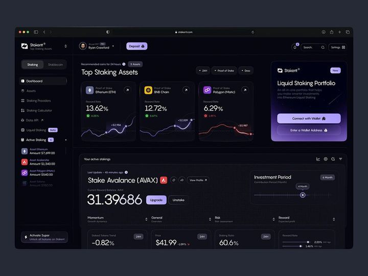 Trade v1.0
