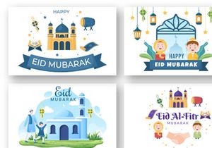 20 Happy Eid Al-Fitr Mubarak background illustration