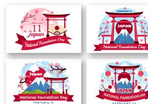 16 Japan National Foundation Day Illustration