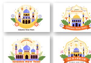 10 Happy Islamic New Year Illustration