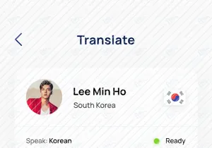 Autotrans - Mobile Chat App with AI Translator