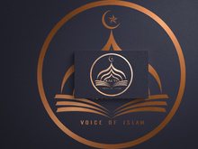 Professional and unique logo design | Islamic logo design