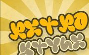 Babybee – Cute Display Font