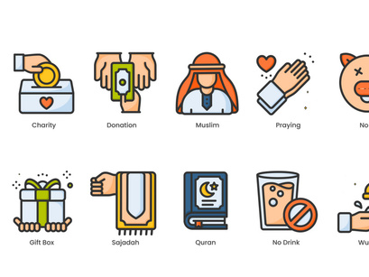 Islam Ramadan And Hajj Icons Pack