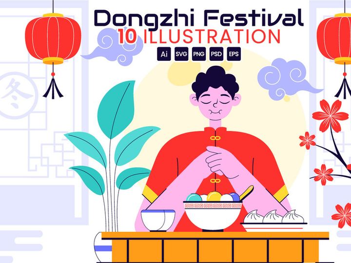 10 Dongzhi Festival Illustration