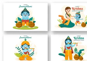 13 Happy Krishna Janmashtami Illustration