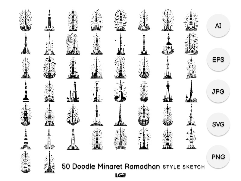 Doodle Minaret Ramadhan Element Icon