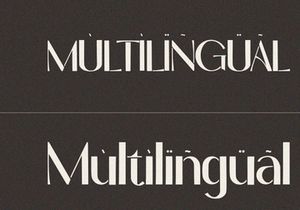 Swanley - Sans Serif Font