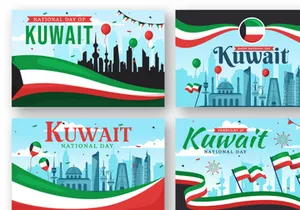 12 National Kuwait Day Illustration