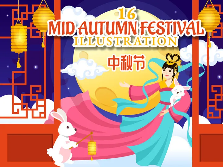 16 Happy Mid Autumn Festival Illustration