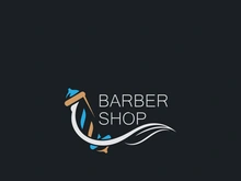 Barber Shop Vintage Element Style logo design
