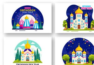 10 Orthodox New Year Celebration Illustration