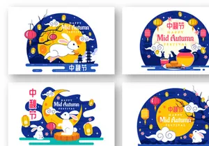 10 Mid Autumn Festival Illustration