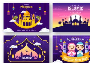 16 Happy Islamic New Year Illustration