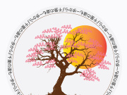 Cherry blossom trees