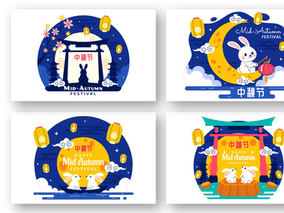 10 Mid Autumn Festival Illustration