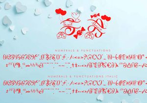 Sweet Amora Monogram
