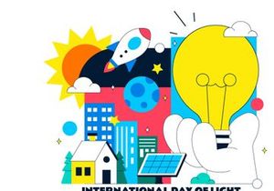 10 International Day Of Light Illustration