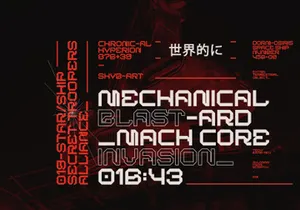 BARKMO-36 — Futuristic Mecha Font