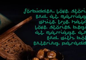 Ramadhan