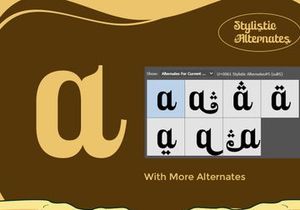 Ruhia Arabic - Arabic Style Display Typeface