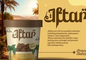 Ruhia Arabic - Arabic Style Display Typeface