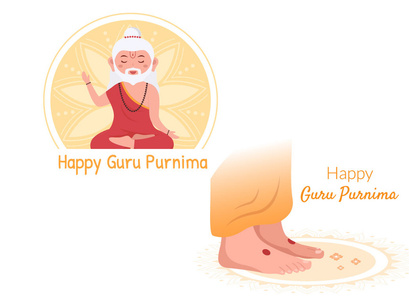 11 Happy Guru Purnima Illustration by denayuneep ~ EpicPxls