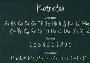 Kotretan