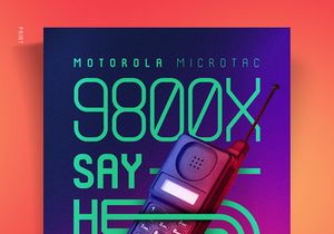 Shkoder 1989 – Free Font