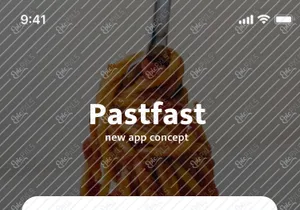 Aplikasi makanan, Masuk / Daftar