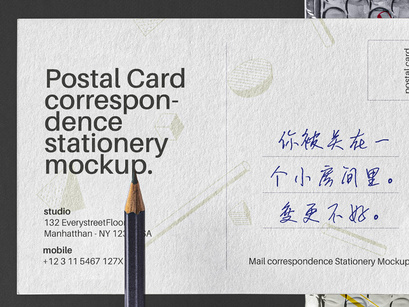Mailing Psd Stationery Mockup Set