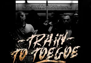 Kosan Murah! - Horror Font
