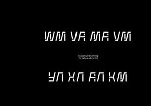 District — Free Font (Latin / Cyrillic)