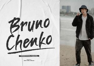 Amorim Santos | Solid Hand Drawn Brush
