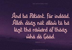 Holy Month - Arabic Display Font