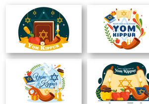 12 Yom Kippur Celebration Illustration