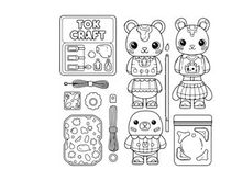 Cute bear tok craft DIY kit vector illustration flat design