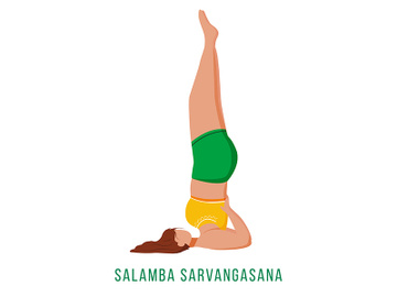 Salamba Savargasana flat vector illustration preview picture