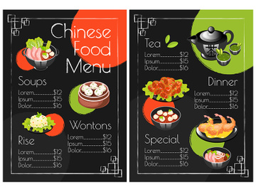 Chinese food menu template preview picture