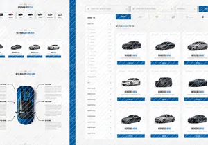 Car Rental Website Design